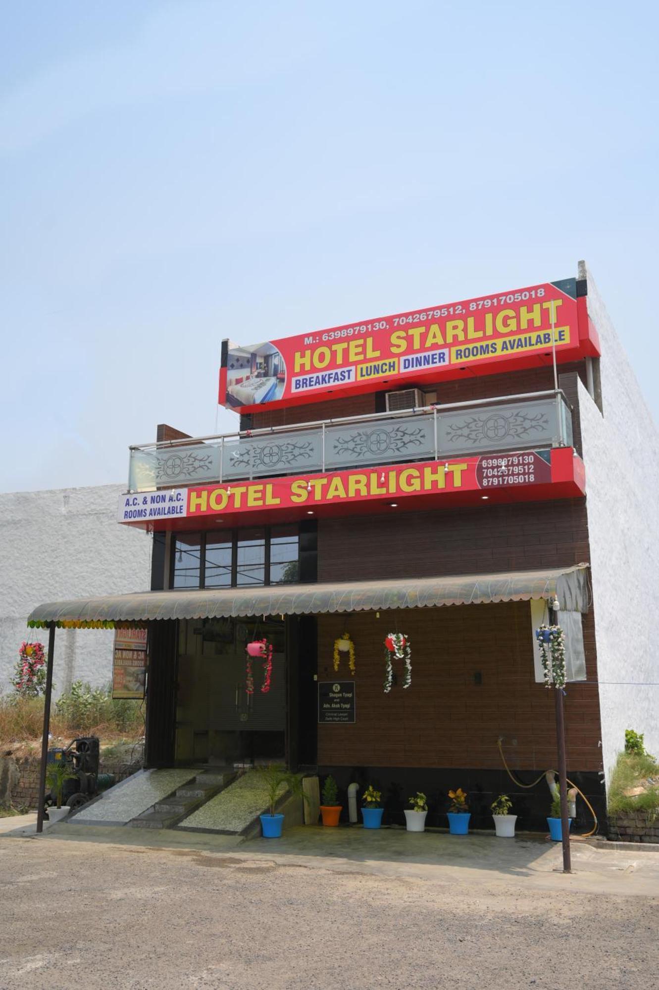 Hotel Starlight Мератх Экстерьер фото