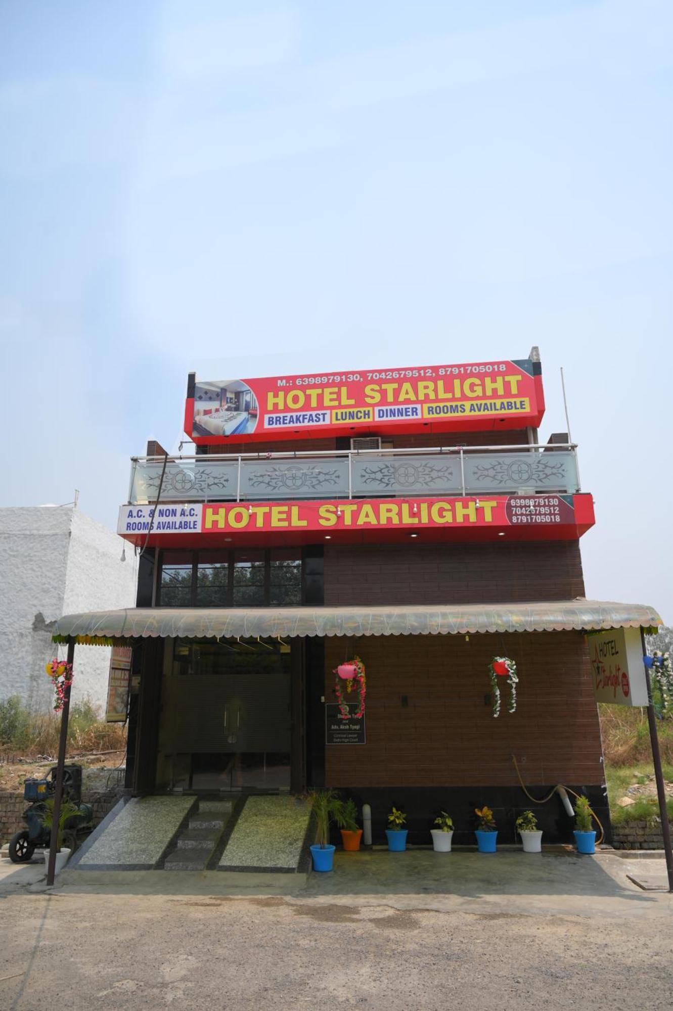 Hotel Starlight Мератх Экстерьер фото